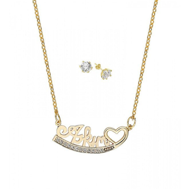 طقم إكسسوارات نسائي بكلمة حبيبي