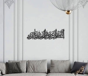 لوحة جدارية معدنية: 