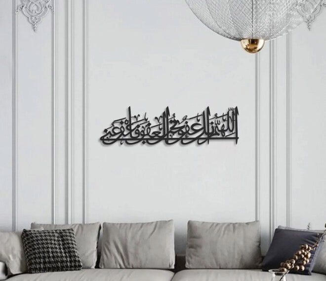 لوحة جدارية معدنية: 