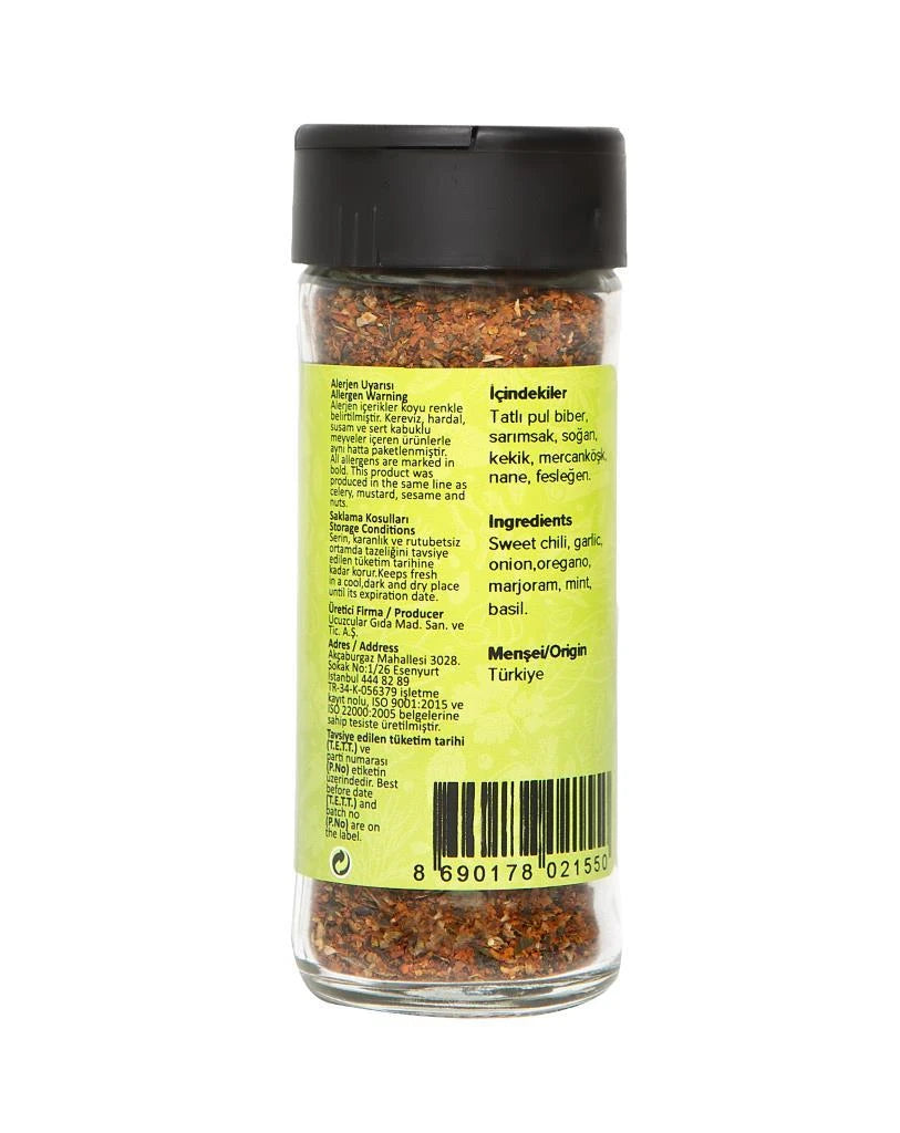 HAYFENE Pasta & Pizza Spice Mix - 40 g