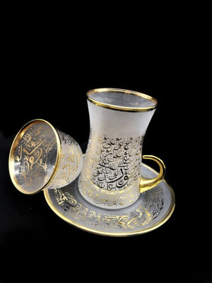 Ottoman Decorated Tea Cup Set 18 Pieces