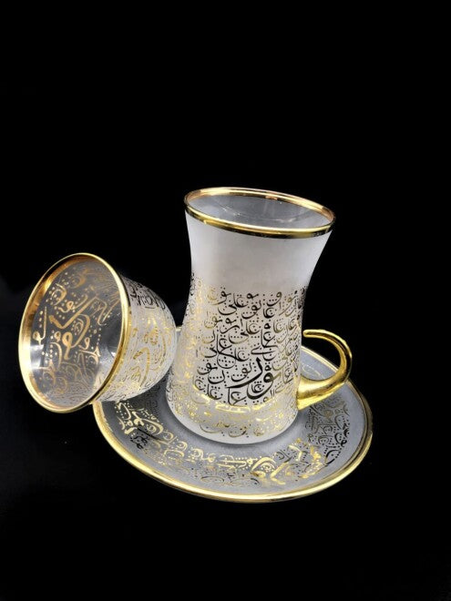 Ottoman Decorated Tea Cup Set 18 Pieces