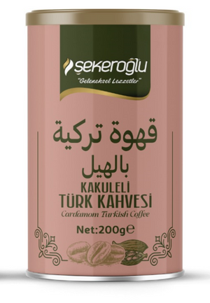 قهوة مينتار التركية بالهيل في علبة معدنية - 200 غرام