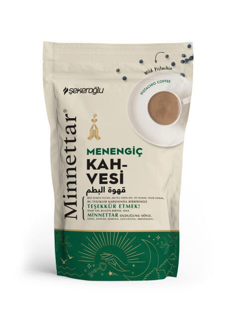 قهوة مناتار بالمننجيج - 165 جرام