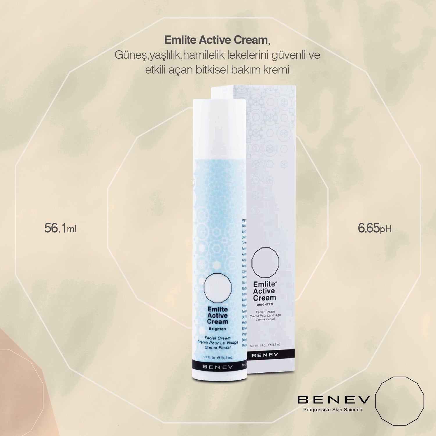 كريم Benev Emlite Active Cream 56 مل – كريم تفتيح للبقع الشمسية وتلك التي تظهر مع التقدم في العمر