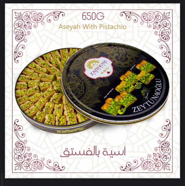 آسيا - 500 جرام