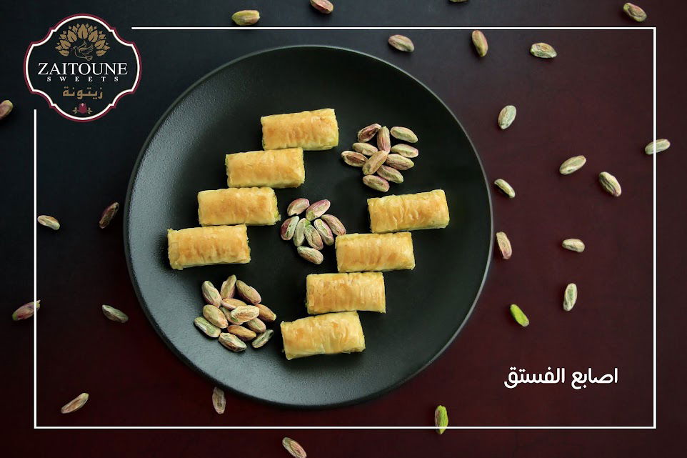 أصابع الفستق بالعسل - بستة 500 جرام