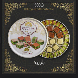 بلوريا بيضاء - 500 غرام