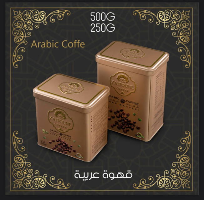 قهوة زيتونة جولد دبل إكسترا حبوب - 250 جرام