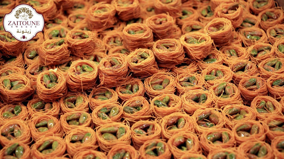 عش البلبل بالفستق - باستا 1 كجم