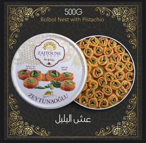 عش البلبل بالفستق - 500 جرام