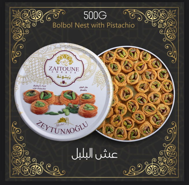 عش البلبل بالفستق الحلبي - 500 غرام