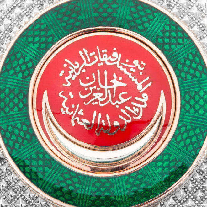925 Silver Brooch with the Sultan Abdul Hamid Series Design