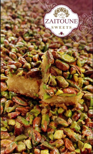 Harissa with Pistachios - 500 g