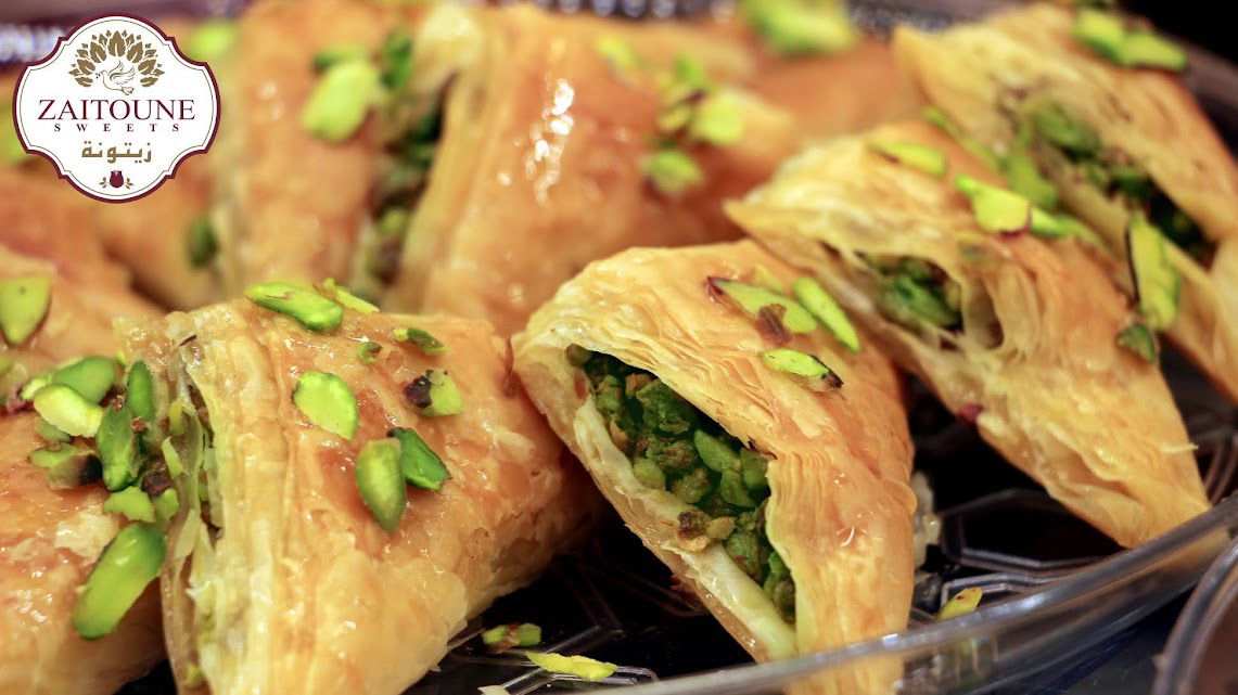 صواريه ورابات بالفستق والعسل - 1 كغ