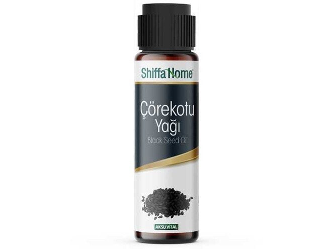 Shiffa Home Black Seed Oil for Body and Skin Care