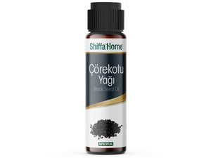 Shiffa Home Black Seed Oil for Body and Skin Care