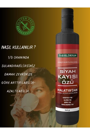 خلاصة المشمش الأسود إكسير نقي وطبيعي لصحة البشرة