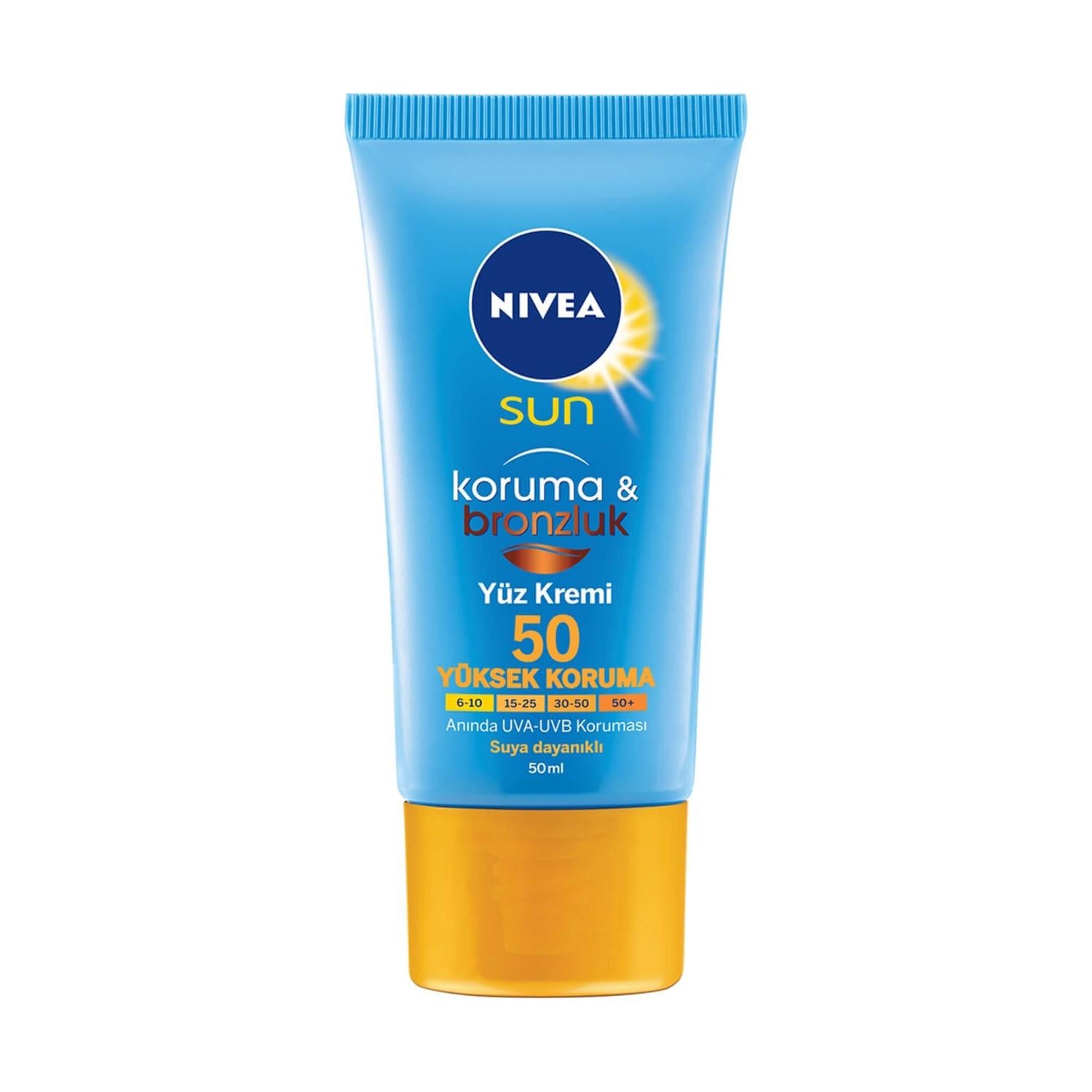 نيفيا كريم الوجه للحماية من الشمس والتوهج بعامل حماية SPF 50