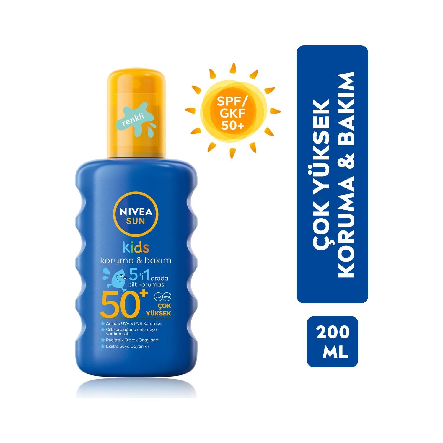 نيفيا كيدز: سبراي الحماية القصوى من الشمس ومرطب وملون