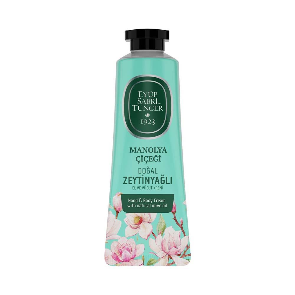 كريم اليدين والجسم المرطب بالماغنوليا