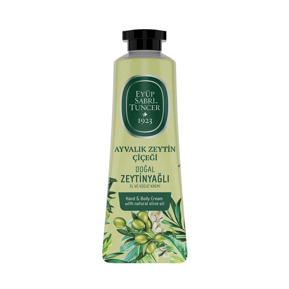 كريم زهر الزيتون لليدين والجسم من أيوب صبري