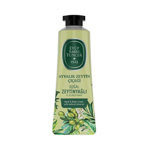 كريم زهر الزيتون لليدين والجسم من أيوب صبري