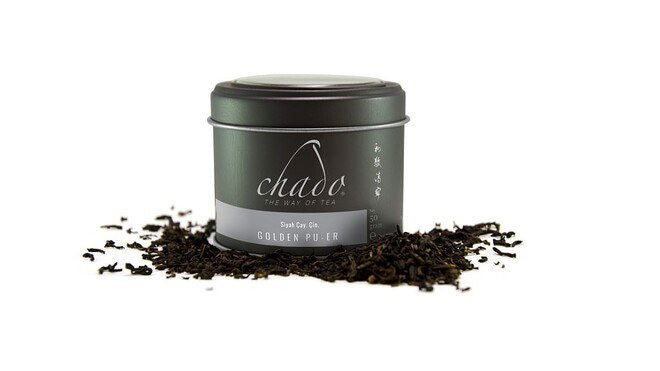 شاي أسود صيني ذهبي