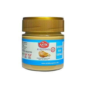 كريمة الكاجو الخالية من السكر 200 جرام بديل صحي للألبان