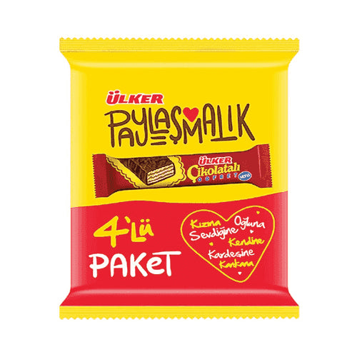 ويفر شوكولاتة أولكر