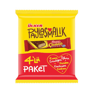 ويفر شوكولاتة أولكر