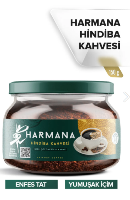 قهوة للتنحيف بخلاصة الهندباء