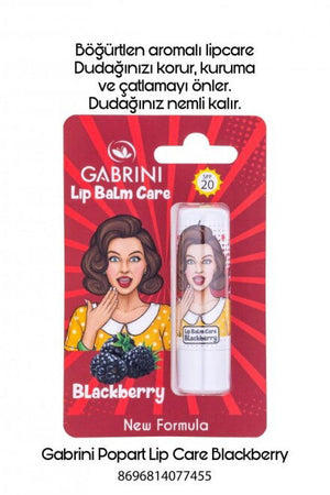Gabrini Popart مرطب شفاه (توت أسود)