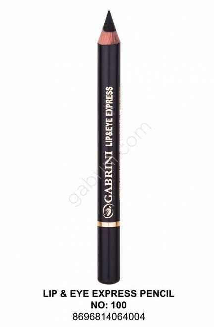 قلم تحديد العين والشفاة