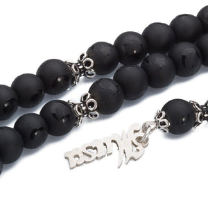 Rosary made of Onyx stone with custom name engraved tassel
