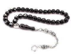 Rosary made of Erzurum lignite stone with beads for engraving special letters
