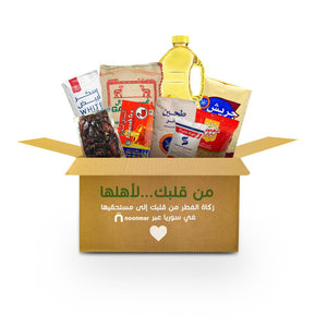 زكاة الفطرة