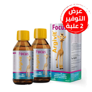 شراب أرجيفيت فوكس لتعزيز وظائف المخ - 150 مل (زجاجتان)