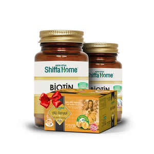 شفا هوم كبسولات البيوتين لشعر وبشرة صحية قطعتان + هدية شاي المشمش