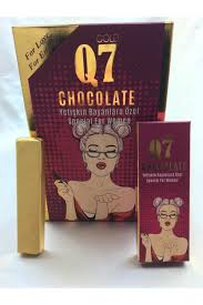 شوكولاتة جولد Q7 بالأعشاب بوزن 25 جرام – خاصة بالنساء – عبوة من 12 قطعة