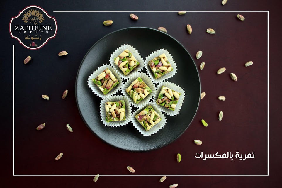 Date Pastry - 500g