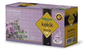 شاي الزعتر العشبي 20 قطعة