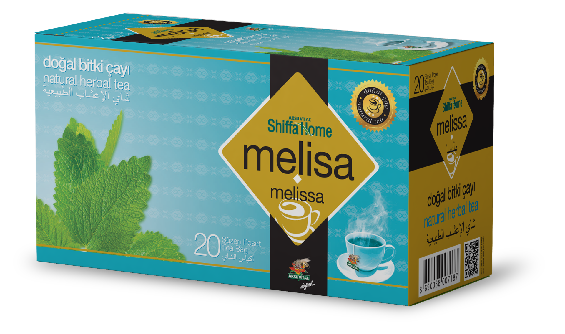 شاي عشبي ميليسا 20 قطعة