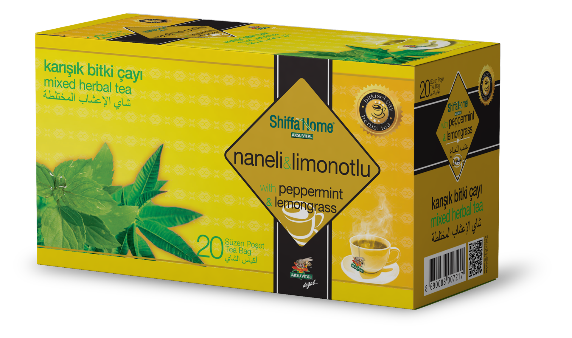 شاي أعشاب بالنعناع والليمون 20 قطعة