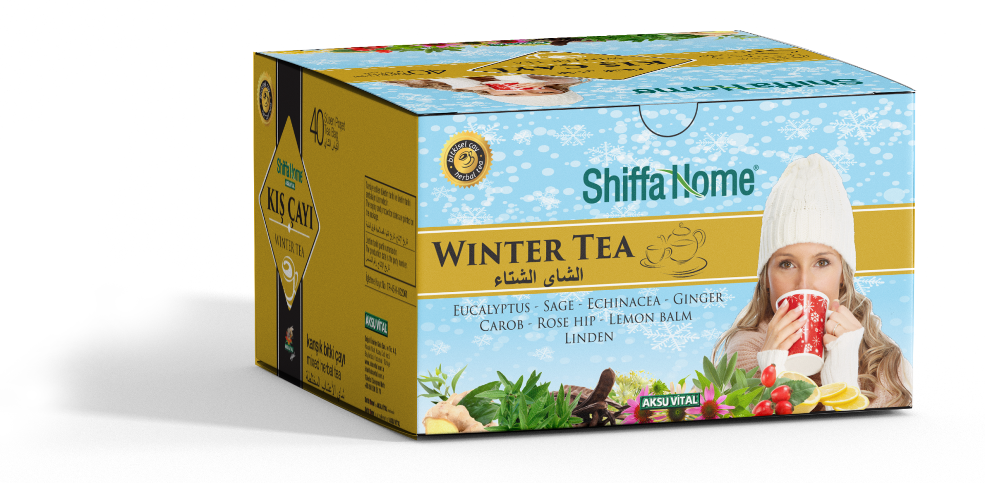 شاي الشتاء ٤٠ قطعة