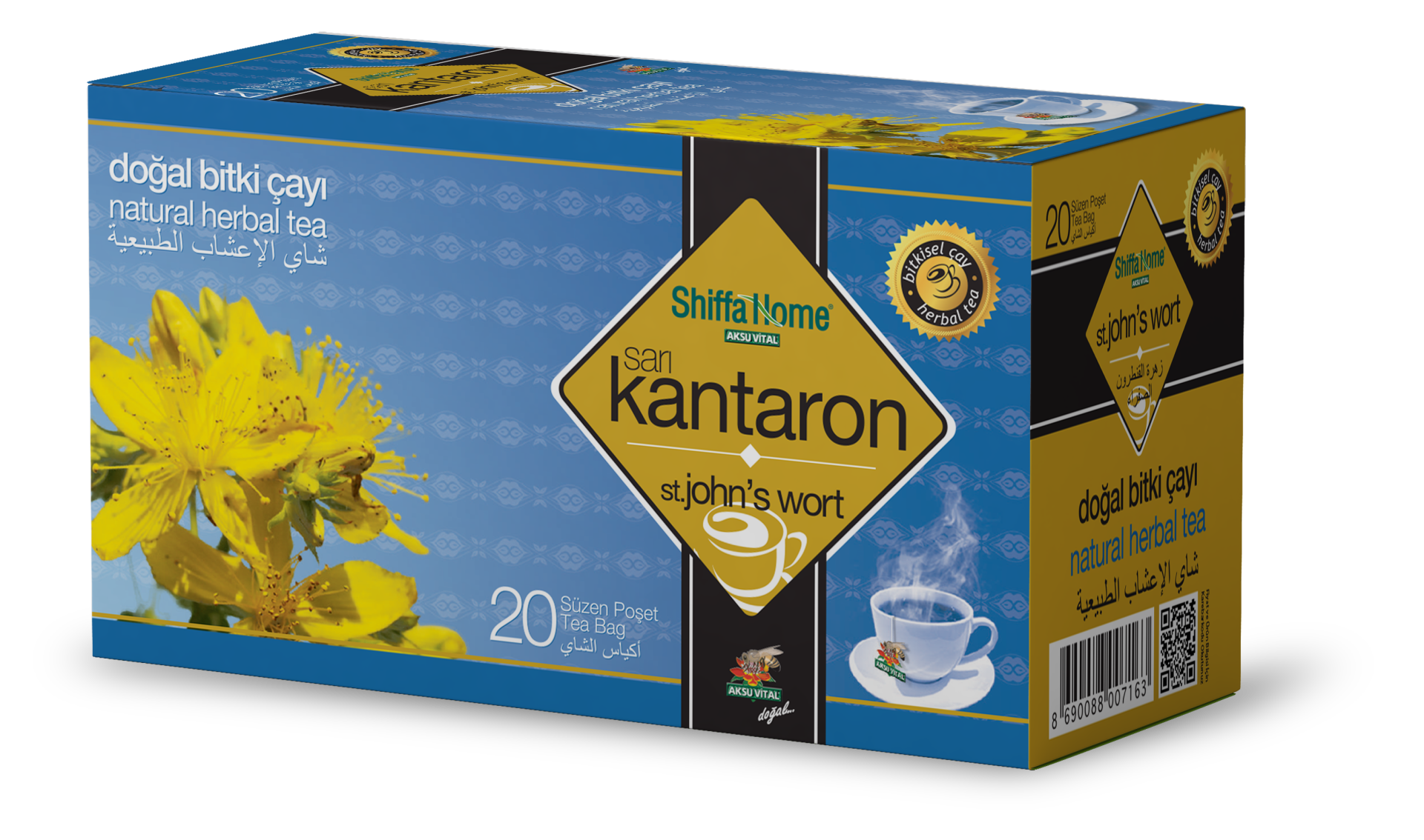 شاي أعشاب سانت جونز 20 قطعة