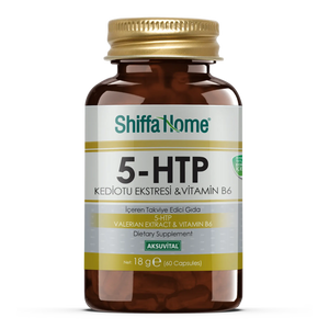 5-HTP 60 كبسولة