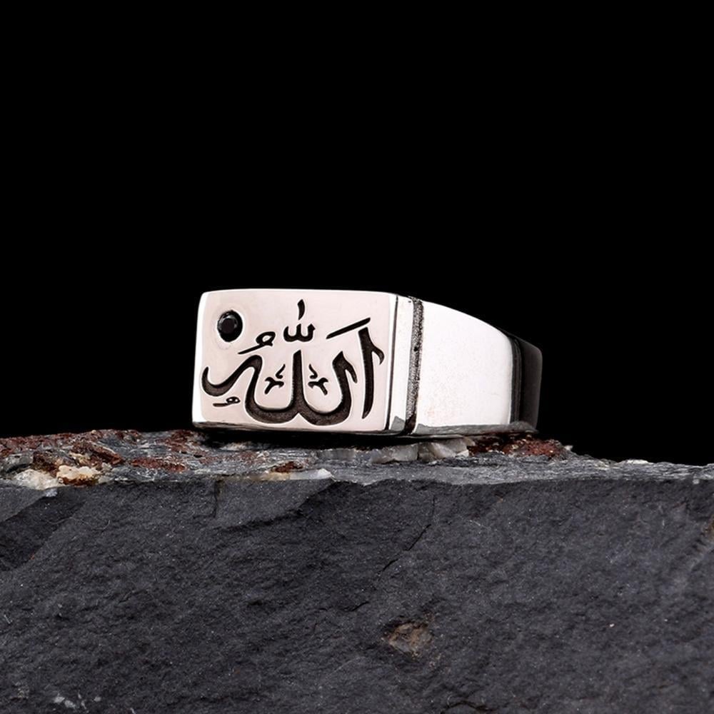 خاتم فضة عيار 925 بنقش الله بالخط العربي