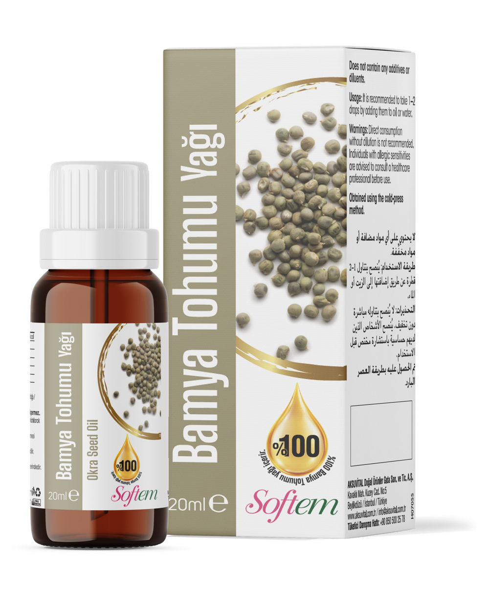 زيت بذور البامية 20 مل