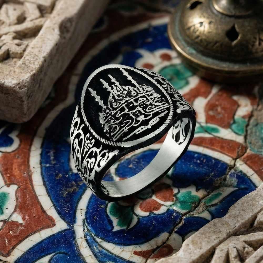 خاتم فضة بنقوش إسلامية
